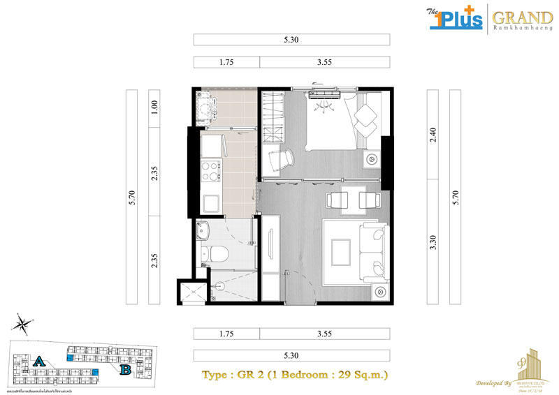 Grand-Room-Type-GR2-Right