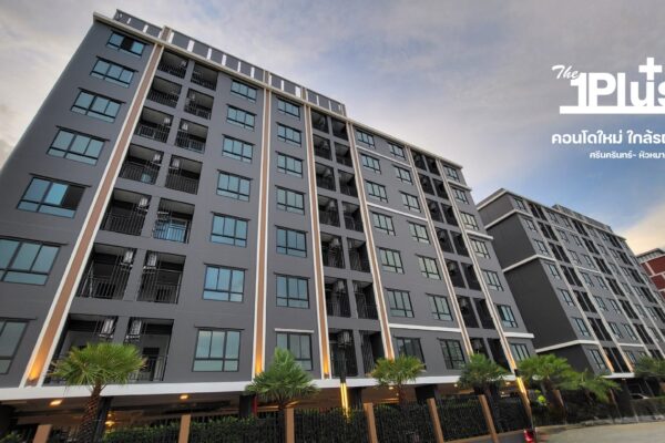 The1Plus-Grand-Huamak-Exterior5 The1Plus-Grand-Huamak-Exterior5