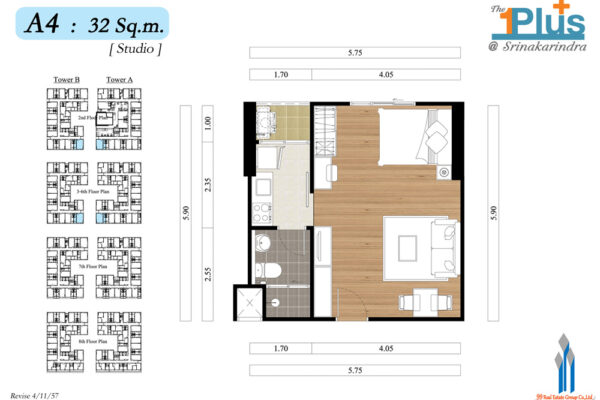The1Plus2-A4-32-Studio The1Plus2-A4-32-Studio