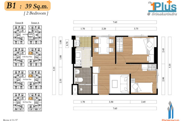 The1Plus2-B1-39-2Bed The1Plus2-B1-39-2Bed