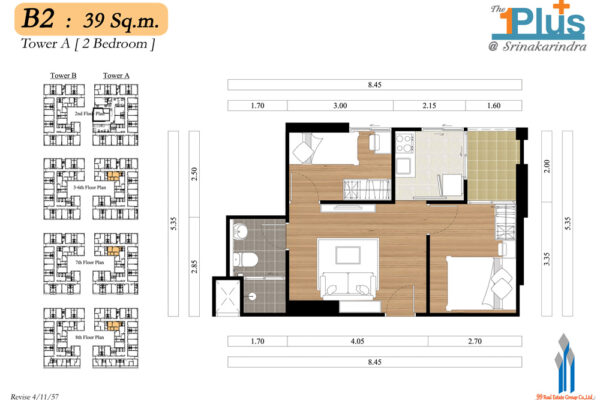 The1Plus2-B2-A-39-2Bed The1Plus2-B2-A-39-2Bed