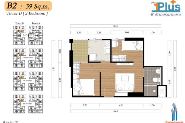 The1Plus2-B2-B-39-2Bed The1Plus2-B2-B-39-2Bed
